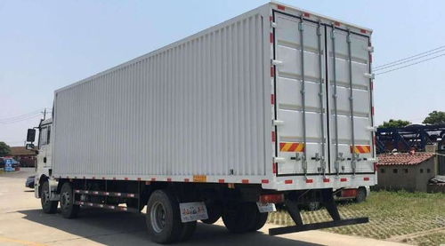 運輸服務聯系方式