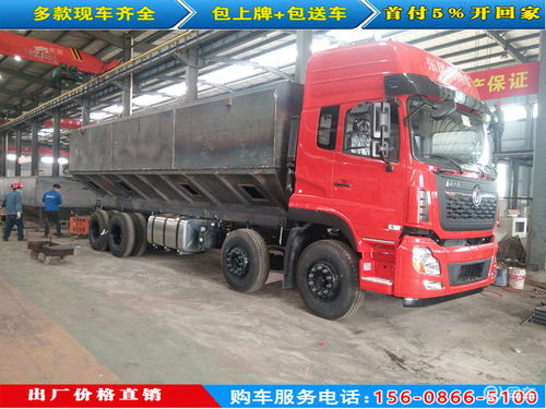 散裝飼料運(yùn)輸車廠家直銷地分布與運(yùn)輸方案分析